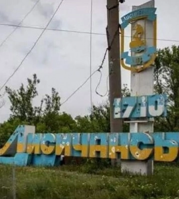 Гайдай: «Окупанти кинули на Лисичанськ, напевно, всі сили. Місто у вогні»
