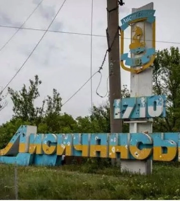 Окупанти штурмують Лисичанськ переважаючими силами. Нашим воїнам не вистачає далекобійної артилерії,  - Гайдай