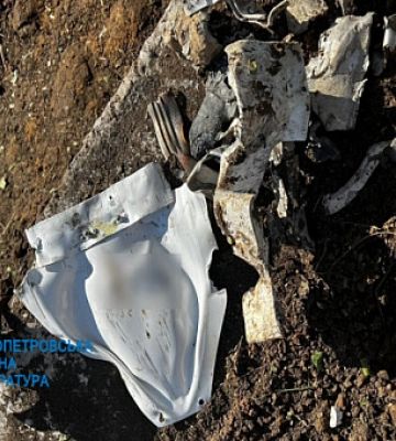 Окупанти нанесли ракетний удар по Криворізькому району — розпочато провадження (ФОТО)