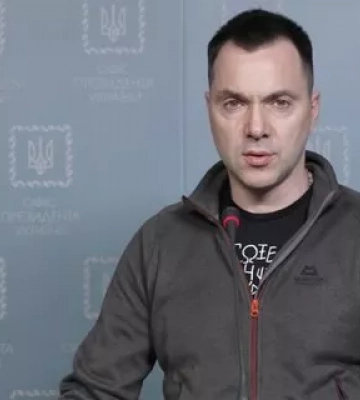 Арестович рассказал о главных задачах Украины