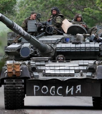 В бритнаской разведке назвали важную цель России в Донецкой области