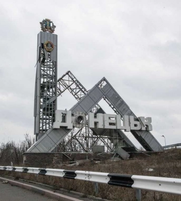 ВС РФ хотят установить контроль над трассой Е40, соединяющей Донецк и Харьков, — разведка