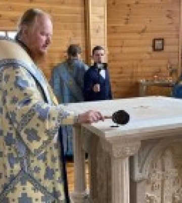 На Киевщине освятили новый храм УПЦ На Киевщине освятили новый храм УПЦ
