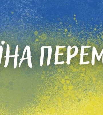 Два райони Дніпропетровщини сьогодні потрапили під ворожий вогонь: ситуація в регіоні станом на вечір