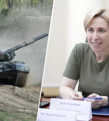 Верещук рассказала, на каком направлении ВСУ пойдут в контрнаступление