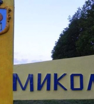 окупанти зранку випустили 6 ракет по Миколаєву: били також по області