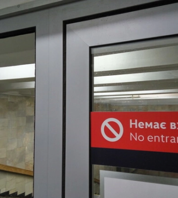 У Харкові через обстріли призупинили рух Салтівської лінії метро