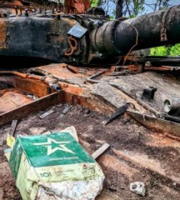Бойцы ВСУ уничтожили передвижной командный пункт россиян на Херсонщине