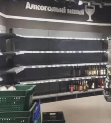 На Донеччині заборонили продаж алкоголю – ОВА