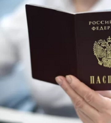Російське громадянство. Путін зробив цинічну пропозицію українцям