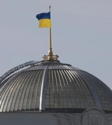 Рада перейменувала місто Володимир-Волинський на Володимир