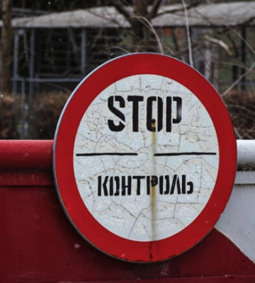 Як зараз поводитися на блокпостах у Запоріжжі