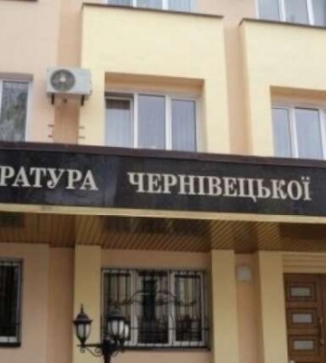 Закликав створити «республіку» на Буковині: чернівчанину оголошено підозру