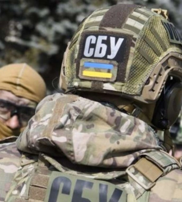 Зеленський звільнив керівника СБУ Дніпропетровщини