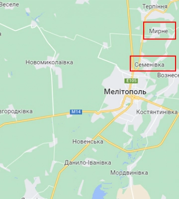 Під Мелітополем горить база окупантів – мер