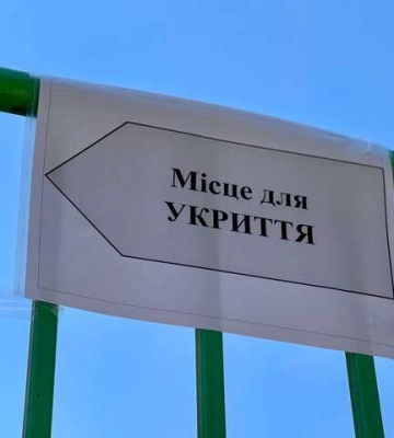 Звільнений за відмову йти в укриття лікар відсудив чималу компенсацію