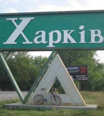 Оккупанты нанесли удары по Индустриальному району Харькова