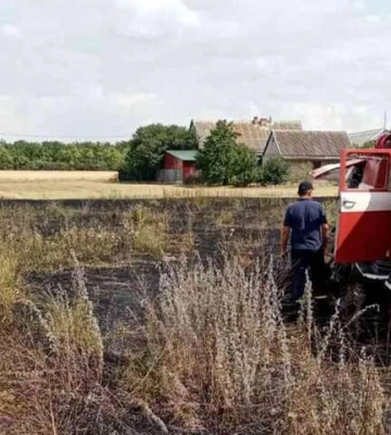 Рашисти обстріляли Дніпропетровщину з «Ураганів»: горить поле