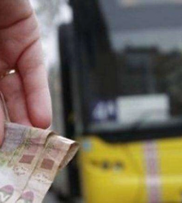 У Дніпрі з середи зміниться вартість проїзду в міських автобусних маршрутах: скільки платити