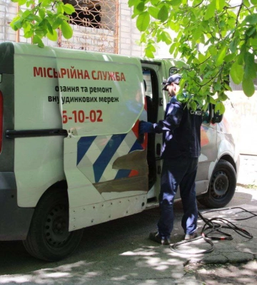Особливості роботи аварійної служби у Дніпрі під час воєнного стану