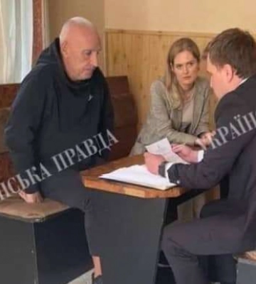 Бізнесмен Ярославський повертається в Україну – ЗМІ