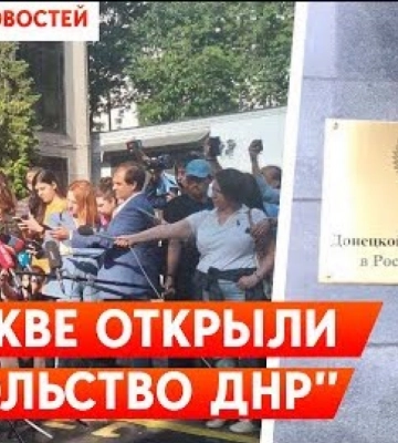 Штурм на Слов&#039;янському напрямі. Обстріли Горлівки та Бахмута. Дайджест НД за день