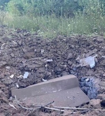 Войска РФ ударили по Краматорску