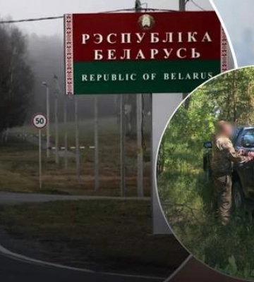 Білоруський прикордонник під обстрілами своїх перетнув кордон на Волині, щоб доєднатися до ЗСУ