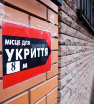 В деяких школах Одещини капітально відремонтують захисні споруди