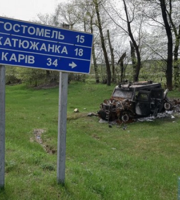На Київщині почали відновлювати заклади освіти, – Олексій Кулеба