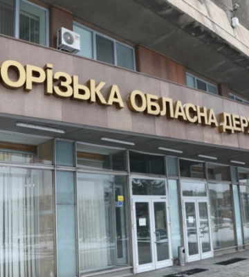 ОВА повідомляє про два ракетних удари в Запоріжжі