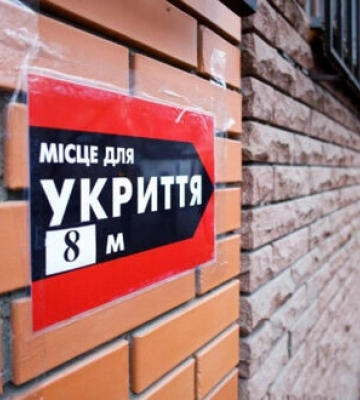 У Києві зрізатимуть замки з укриттів, якщо їх не відчинятимуть під час повітряних тривог