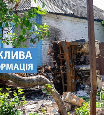 Ворог обстріляв зі ствольної артилерії Криворізький район