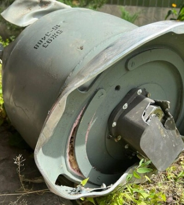 В поліції показали уламки російської ракети, яку збили над Харковом уночі