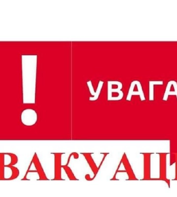 Голова Луганської ОВА звернувся до жителів Лисичанська