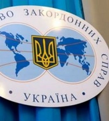 В МИД отреагировали на удар по порту Одессы