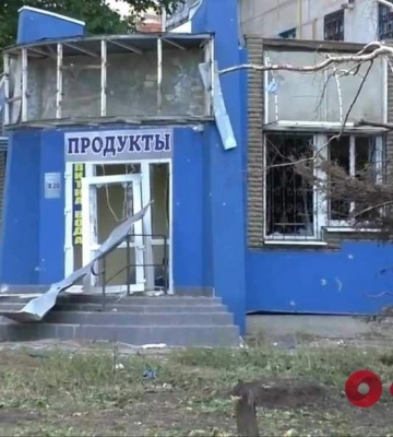 Оккупанты нанесли 12 ударов по населенным пунктам на границе Луганщины и Донетчины