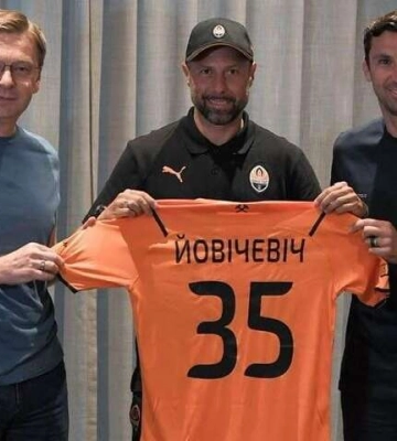 «Шахтар» отримав нового головного тренера