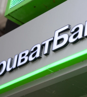В Гааге сегодня - окончательное рассмотрение дела об активах ПриватБанка в Крыму