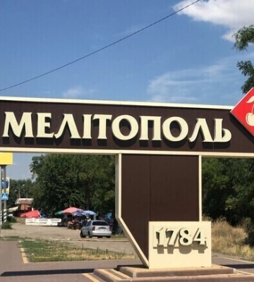 Мер Мелітополя розповів, що російські окупанти готуються до наступу ЗСУ