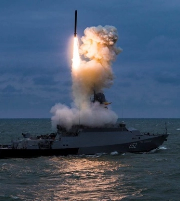 ВСУ назвали число ракет Калибр у РФ в Черном море