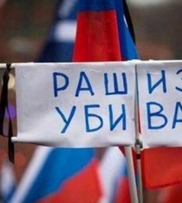 &quot;Что-то давно Львов не бомбили&quot;: кровожадные россияне отреагировали на теракт в Виннице