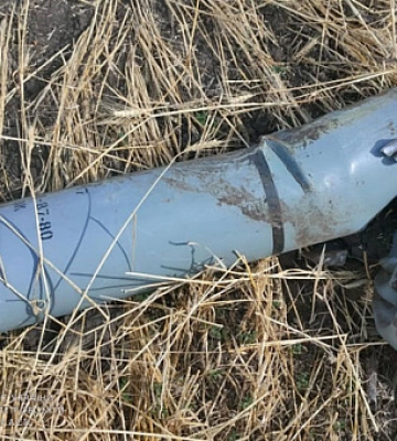 У Криворізькому районі рятувальники знищили снаряд від “Урагану”