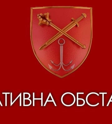 Россияне атаковали Одессу и Николаев иранскими дронами