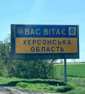 ЗСУ розбили штаб і казарми росіян на окупованій Херсонщині