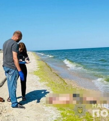 На Одещині відпочивальник під час купання підірвався на міні