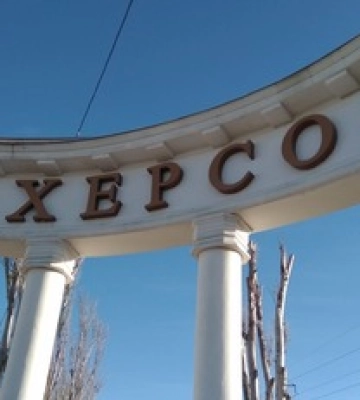 Ворог б&#039;є по пунктах видачі гуманітарки: депутат розповів про ситуацію в Херсоні