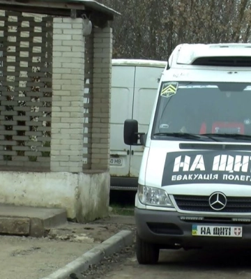 «На щиті»: до Луцька везуть загиблих Героїв