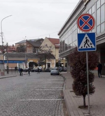 В Ужгороді затвердили тариф для платного паркування транспортних засобів