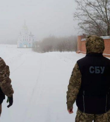 СБУ проводить контррозвідувальні заходи на об’єктах УПЦ МП на Сумщині. ФОТО